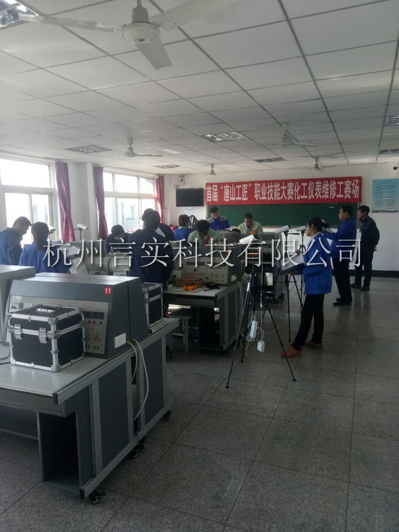  成功案例 217永信贵宾会