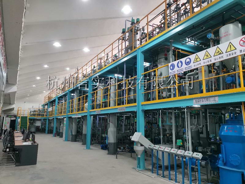  成功案例 217永信贵宾会