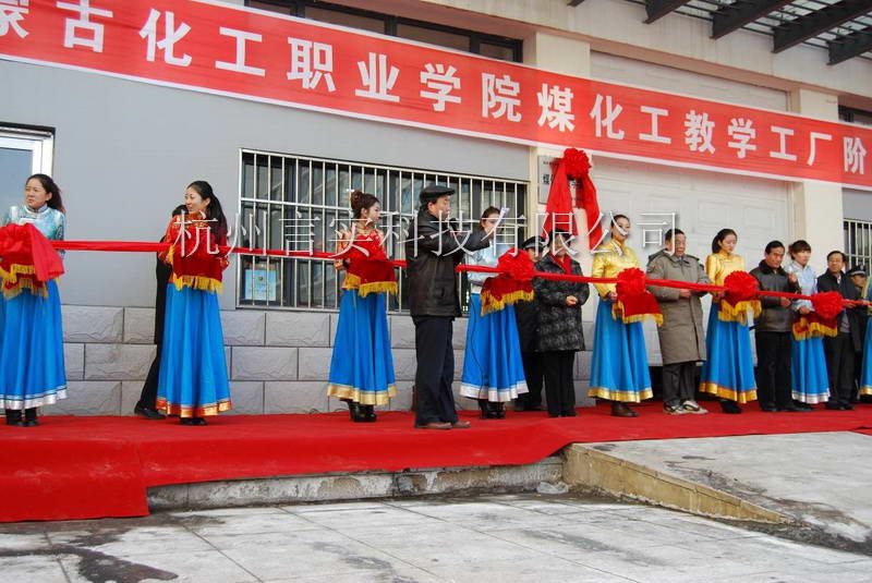  成功案例 217永信贵宾会