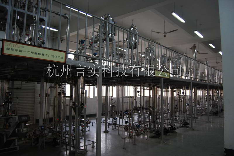  成功案例 217永信贵宾会