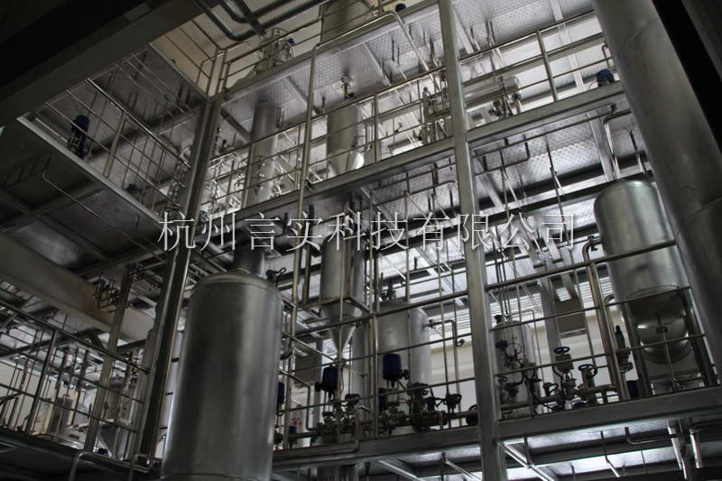  成功案例 217永信贵宾会