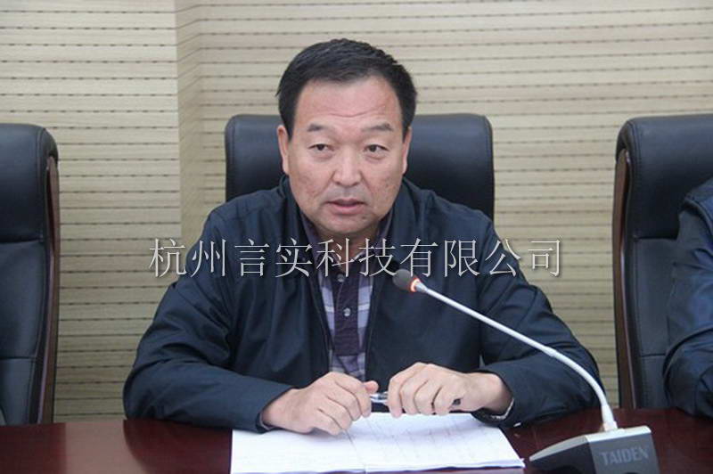  成功案例 217永信贵宾会
