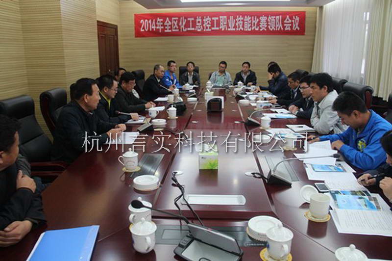  成功案例 217永信贵宾会
