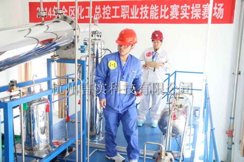  成功案例 217永信贵宾会