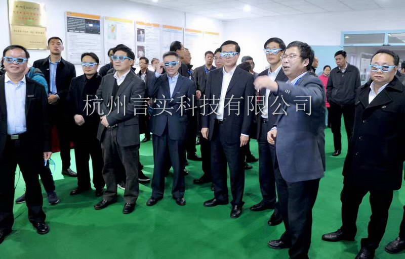 成功案例 217永信贵宾会 成功案例 217永信贵宾会