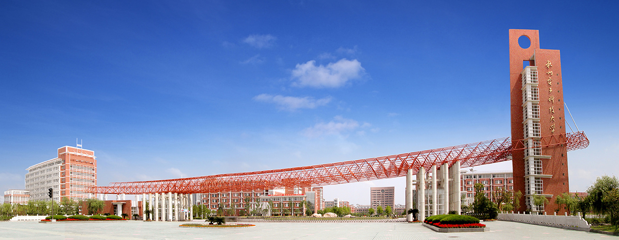  217永信贵宾会简介 217永信贵宾会