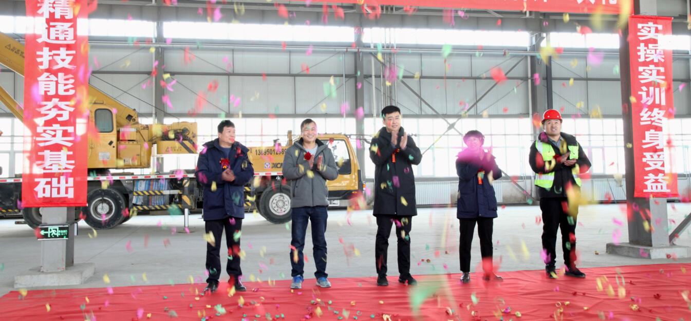  公司新闻 217永信贵宾会