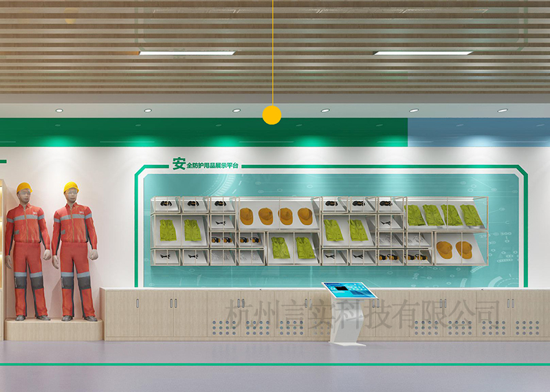  化工安全宣教、履历、工伤预防个别防护实训  幼我防护与职业健全宣教履历设备 217永信贵宾会