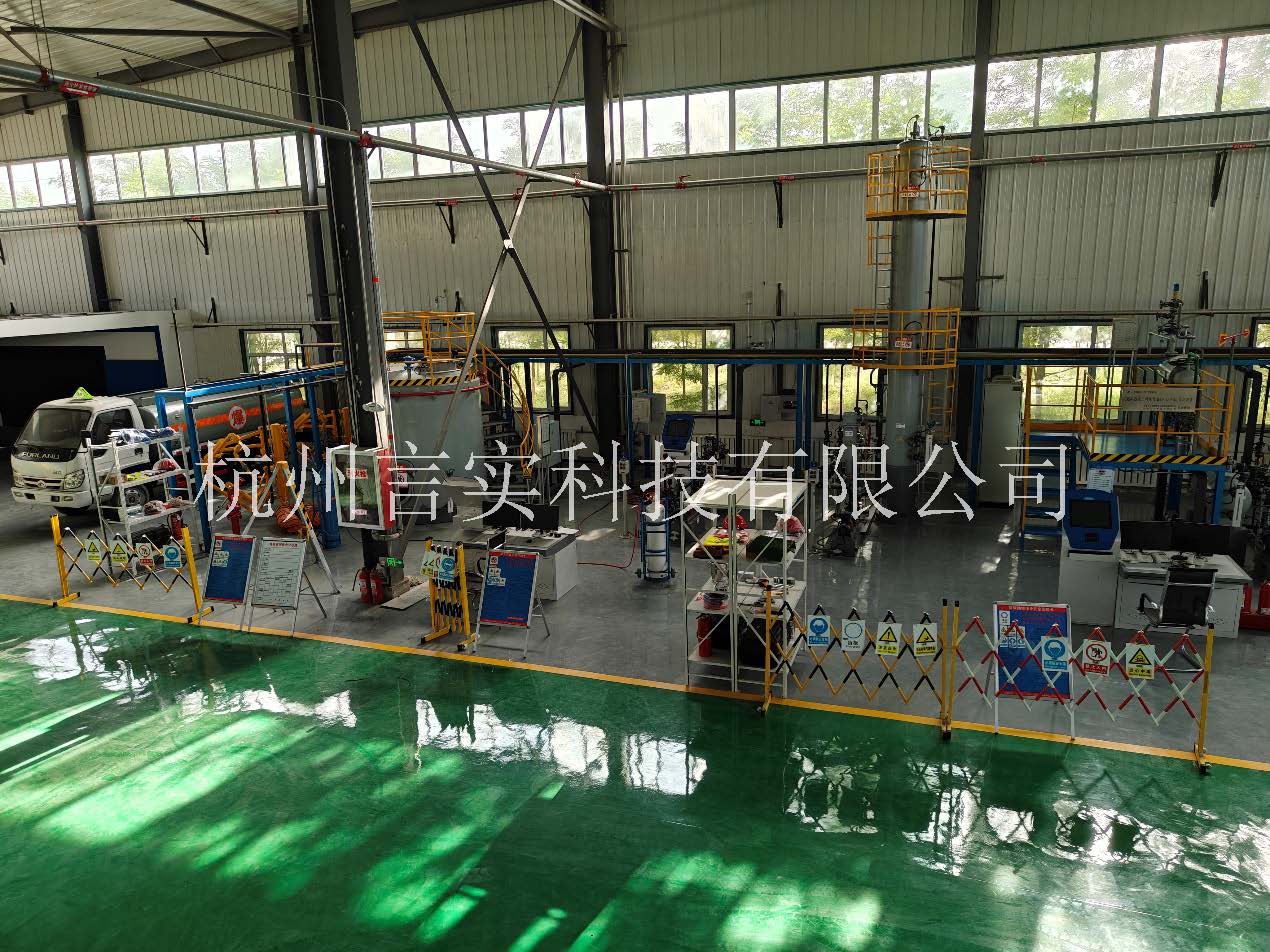  化工安全技术公共实训基地 化工八大特殊作业安全操作实训及查核装置 217永信贵宾会