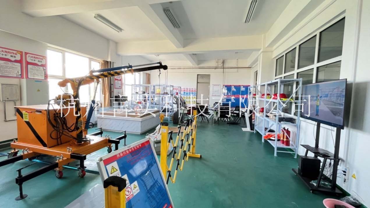  化工安全技术公共实训基地 化工八大特殊作业安全操作实训及查核装置 217永信贵宾会
