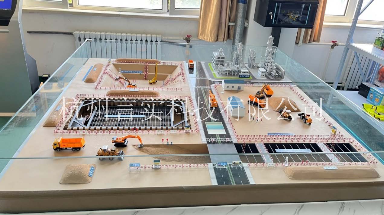  化工安全技术公共实训基地 化工八大特殊作业安全操作实训及查核装置 217永信贵宾会