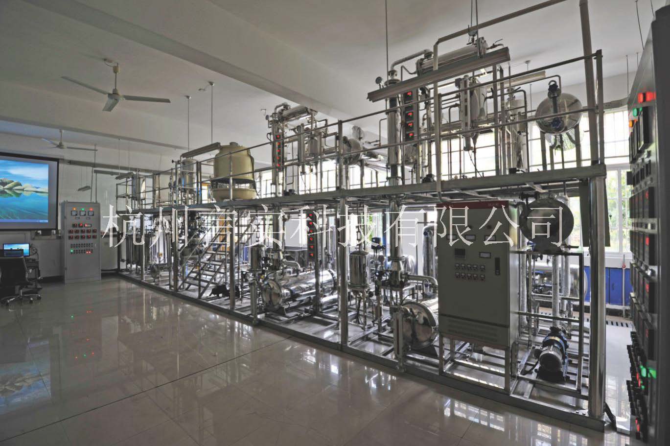  典型化工出产流程技术实训装置 217永信贵宾会