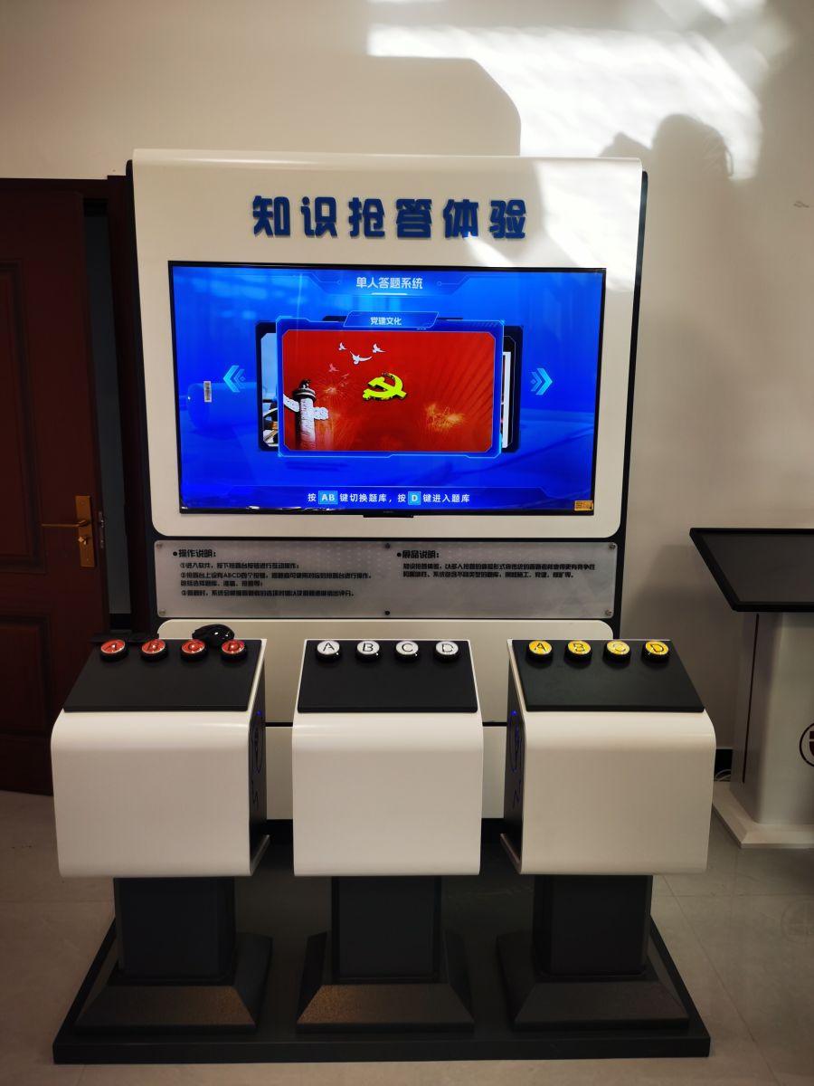  化工安全宣教、履历、工伤预防个别防护实训  幼我防护与职业健全宣教履历设备 217永信贵宾会