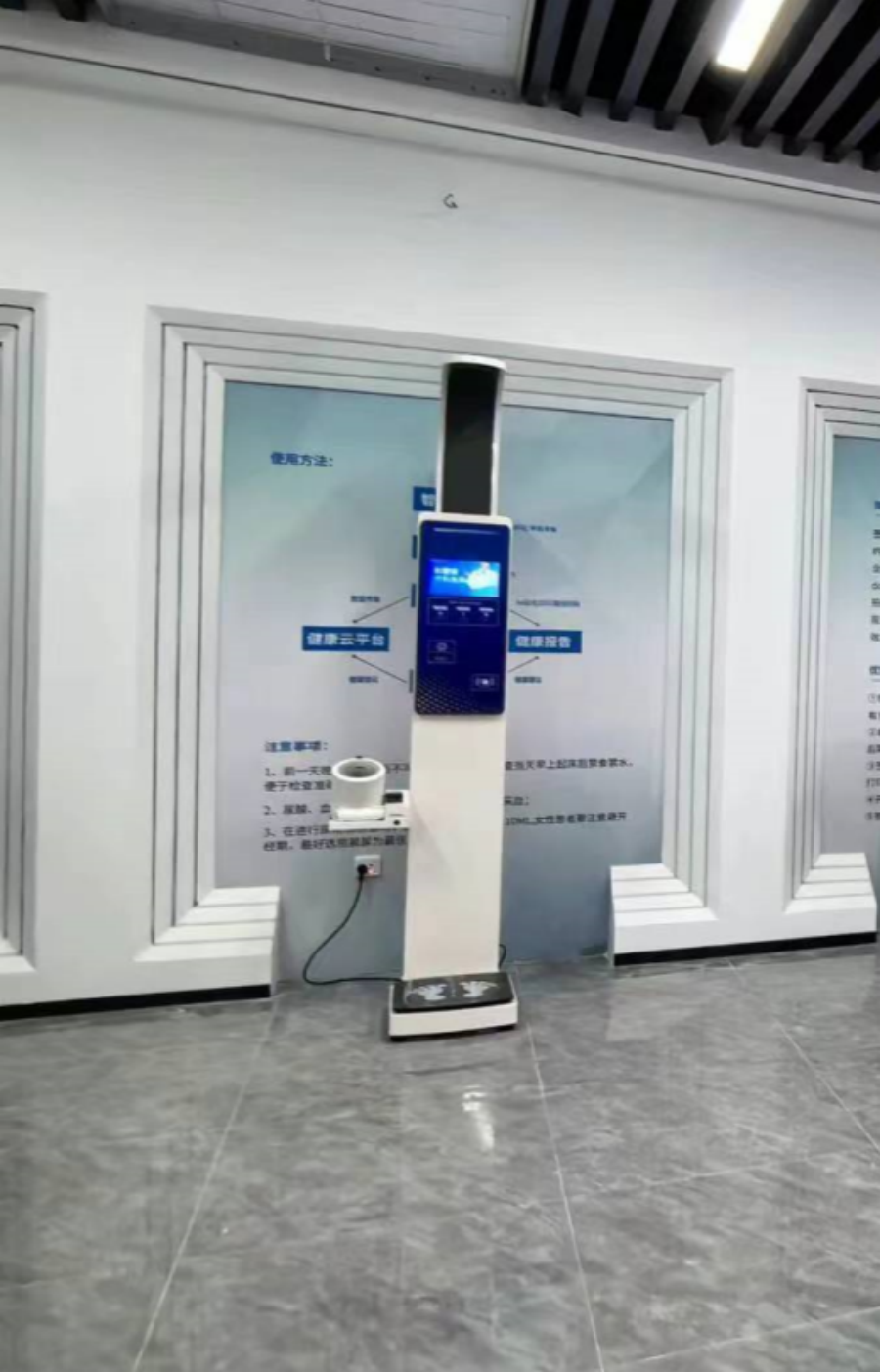  化工安全宣教、履历、工伤预防个别防护实训  幼我防护与职业健全宣教履历设备 217永信贵宾会